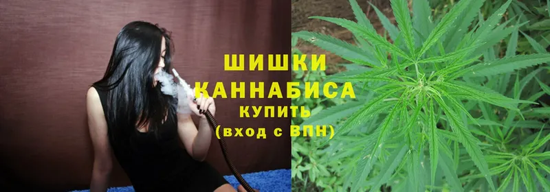 это как зайти  Кировск  Канабис Ganja 